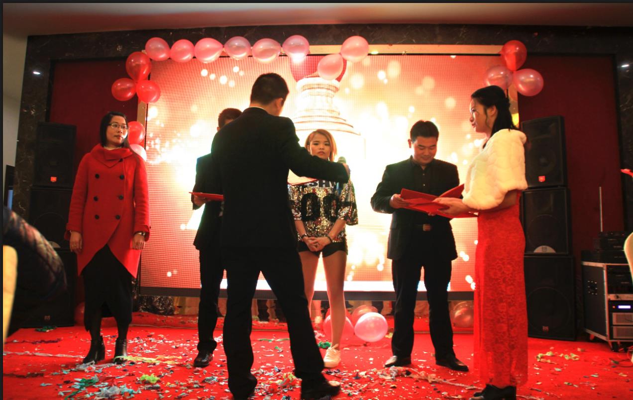 2018領(lǐng)航集團(tuán)之夜——公司年會報(bào)道