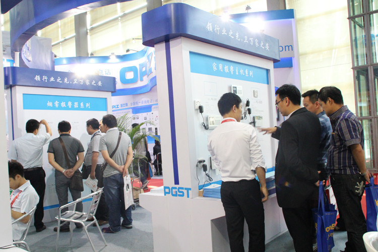 第十四屆深圳安博會(huì)——領(lǐng)航集團(tuán)