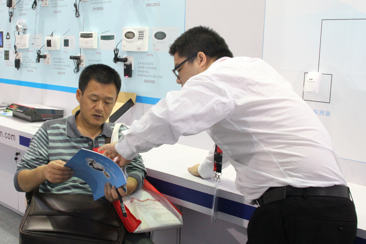 第十四屆深圳安博會(huì)——領(lǐng)航集團(tuán)