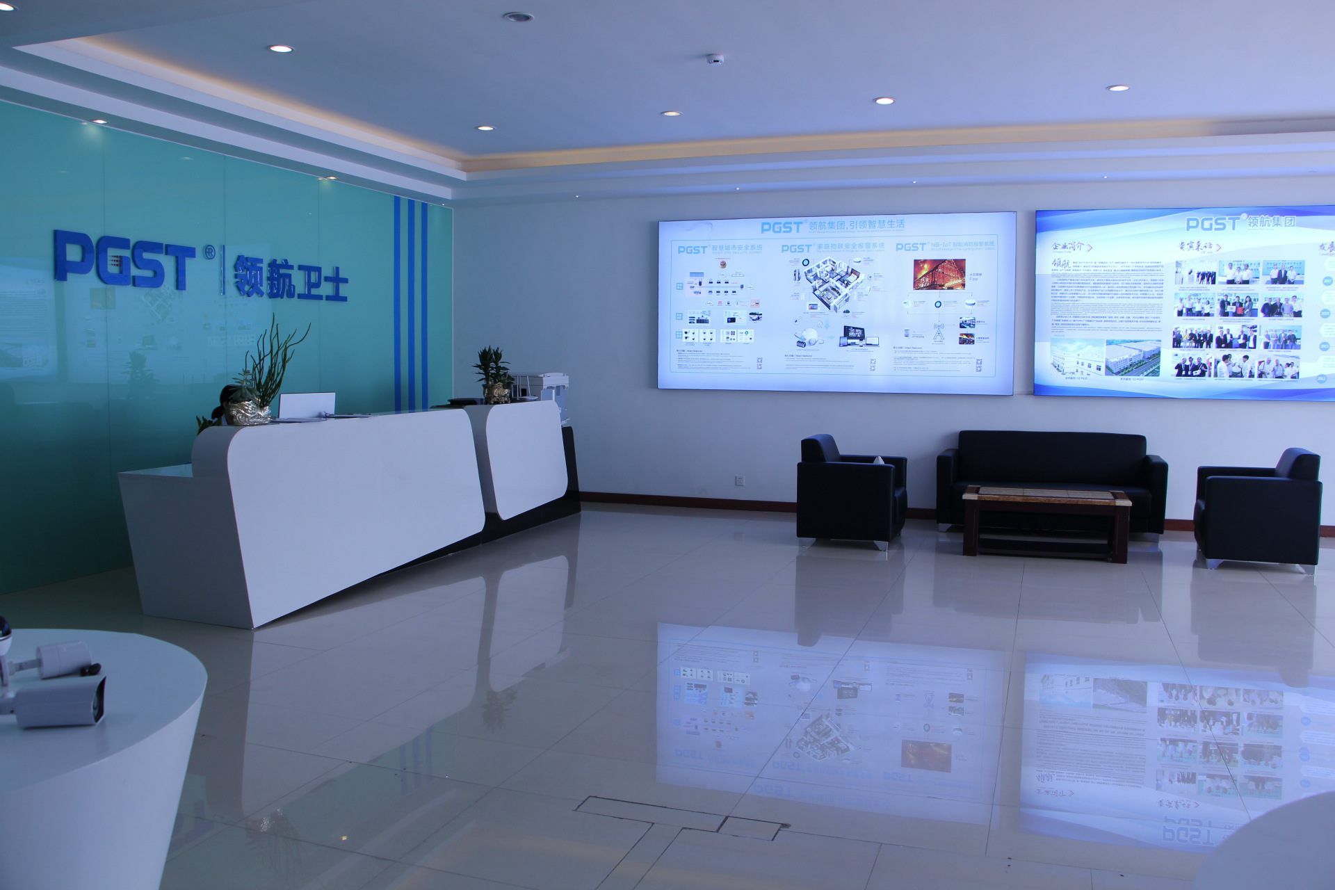2020年十大煙霧報(bào)警器廠家排名