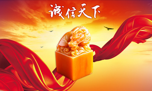 打造誠信紅外線報警器品牌,安防企業(yè)需要好好研究！