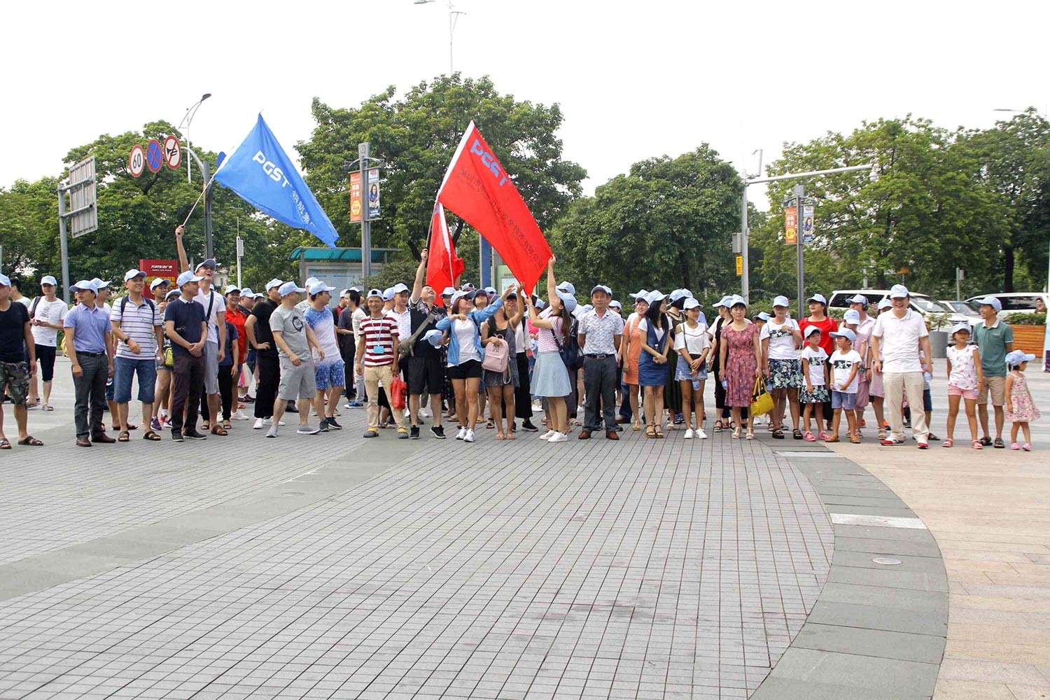 領(lǐng)航集團激情夏日東莞游