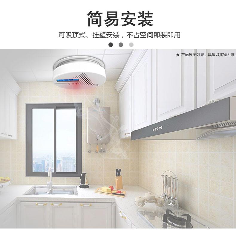 備戰(zhàn)雙11一氧化碳報警器，燃?xì)鈭缶鳎瑹煾袌缶饔鞋F(xiàn)貨，歡迎咨詢(圖9)